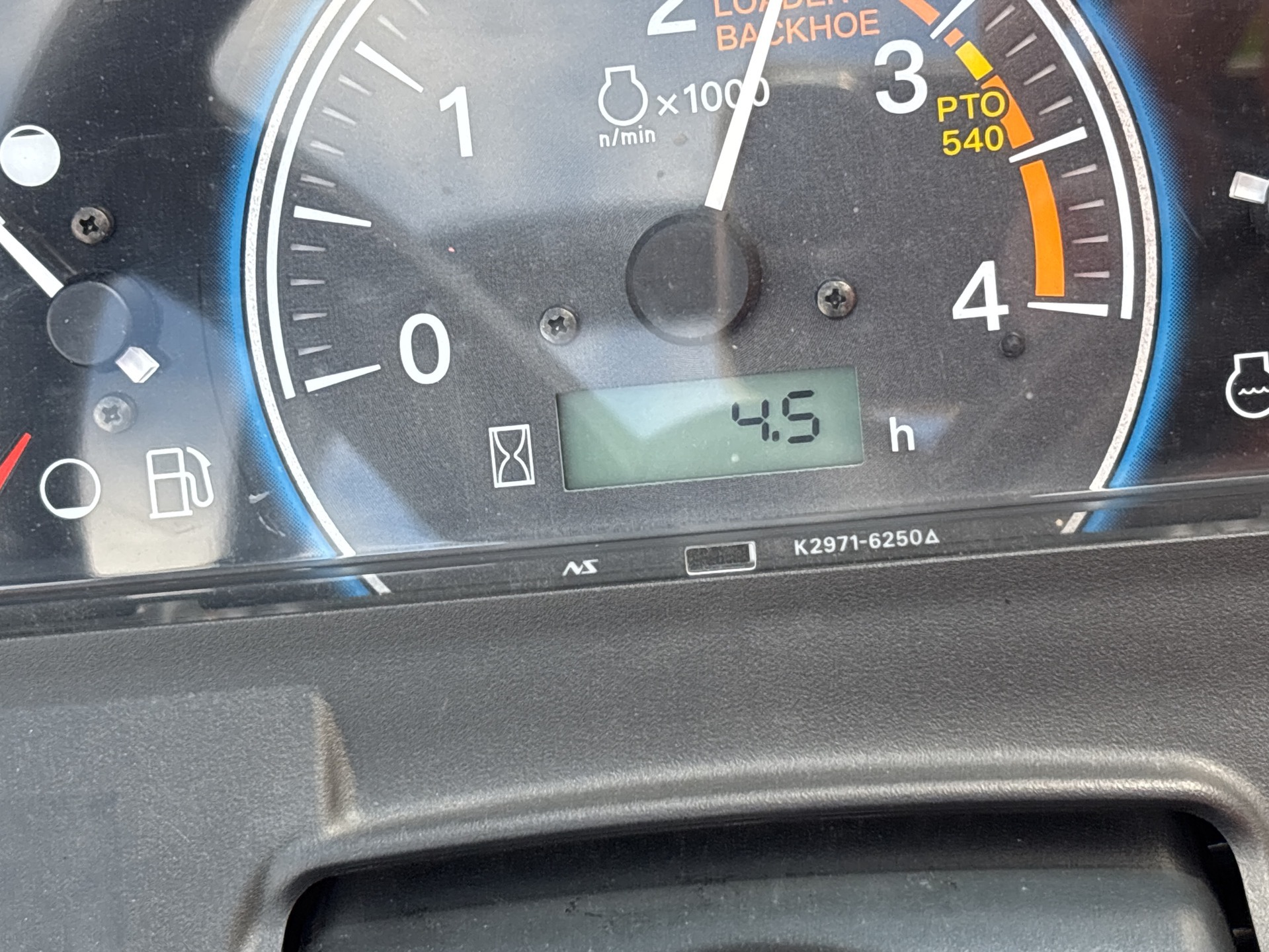 2025 Kubota BX2380R1 thumbnail 9