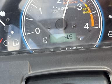 2025 Kubota BX2380R1 thumbnail 9